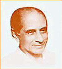The Vision and Work of Sri Aurobindo - Book by Amal Kiran