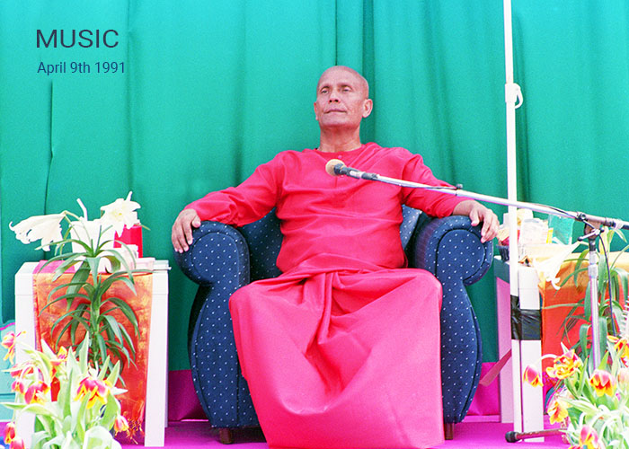 For more details, click On This Day — Music.