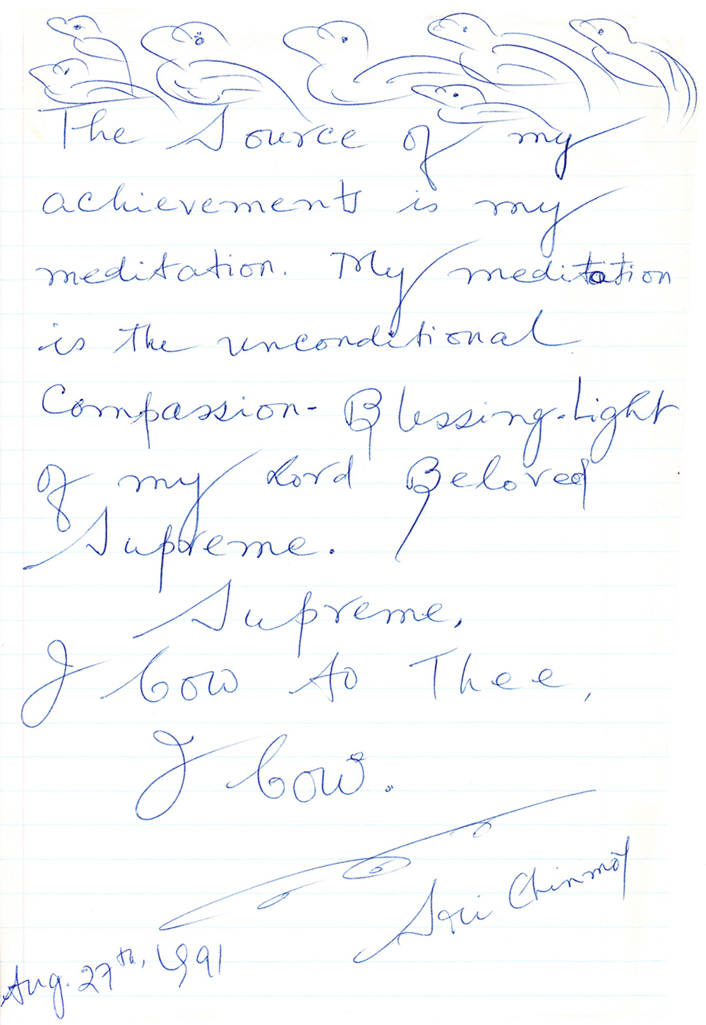 August 27th | Sri Chinmoy Reflections