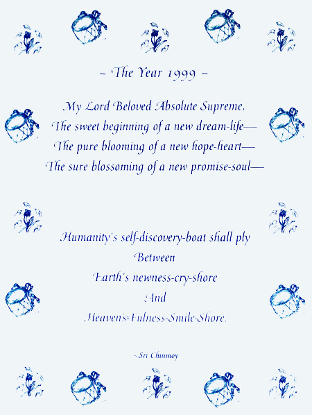 DECEMBER 1, 1998