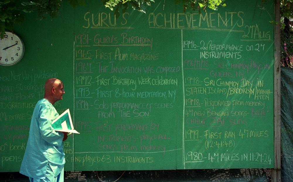 gurus-achievements-27-aug-photo-pulak
