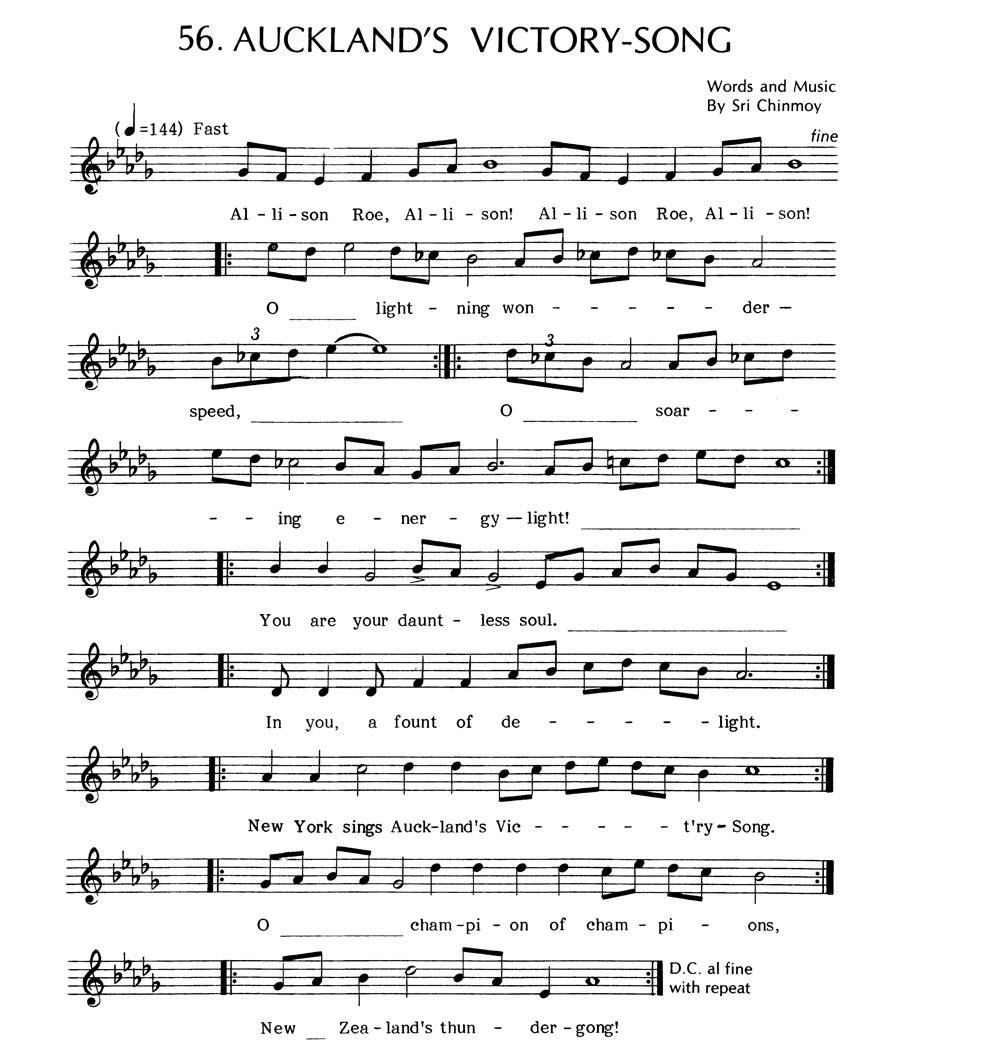 song